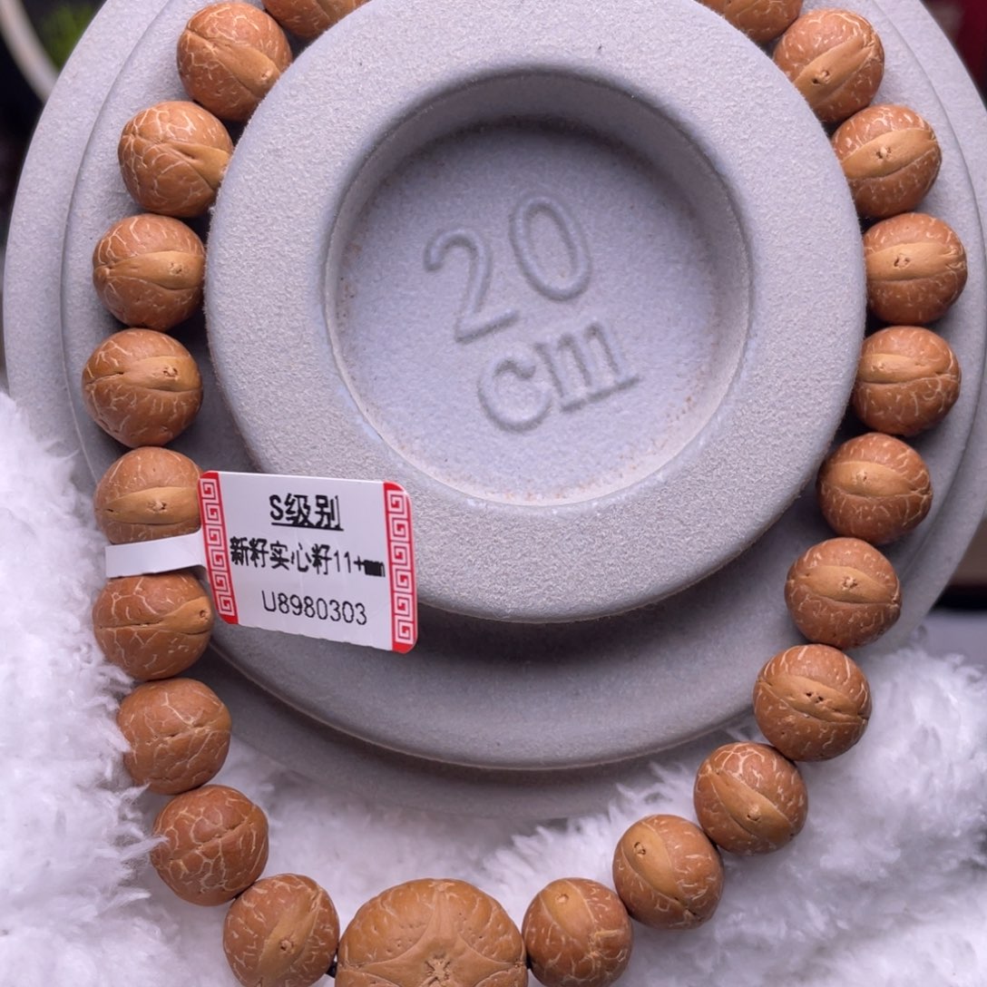 凤眼菩提手串菩提999