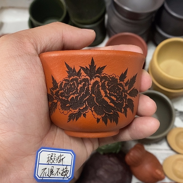 茶杯紫砂瑕疵不退不换