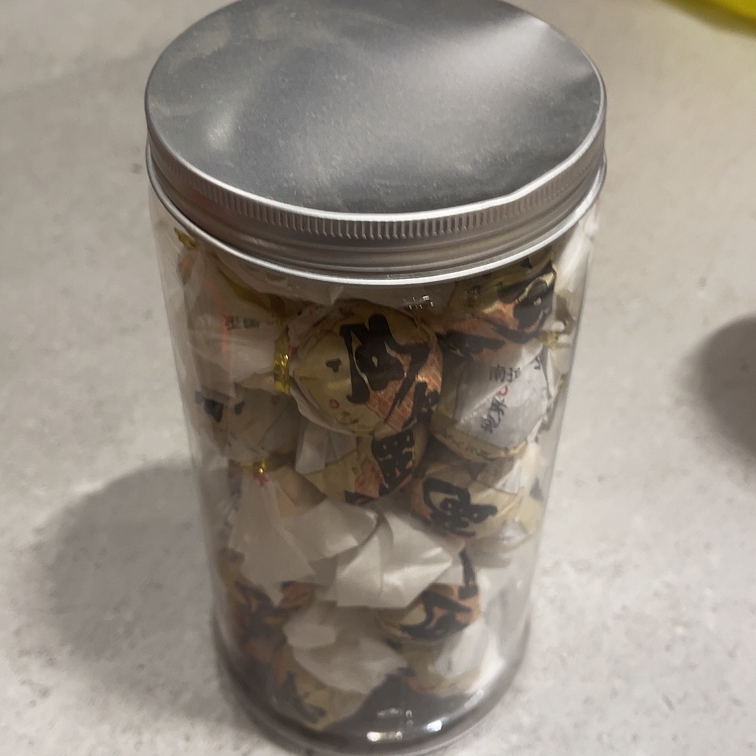 琉璃手工艺品冰岛龙珠半斤1罐