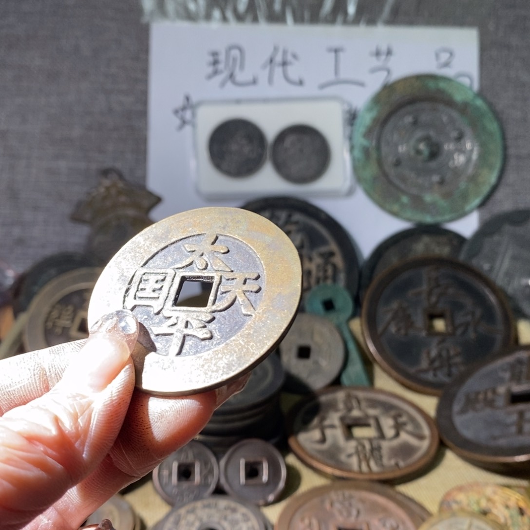 铜现代工艺品现代工艺品