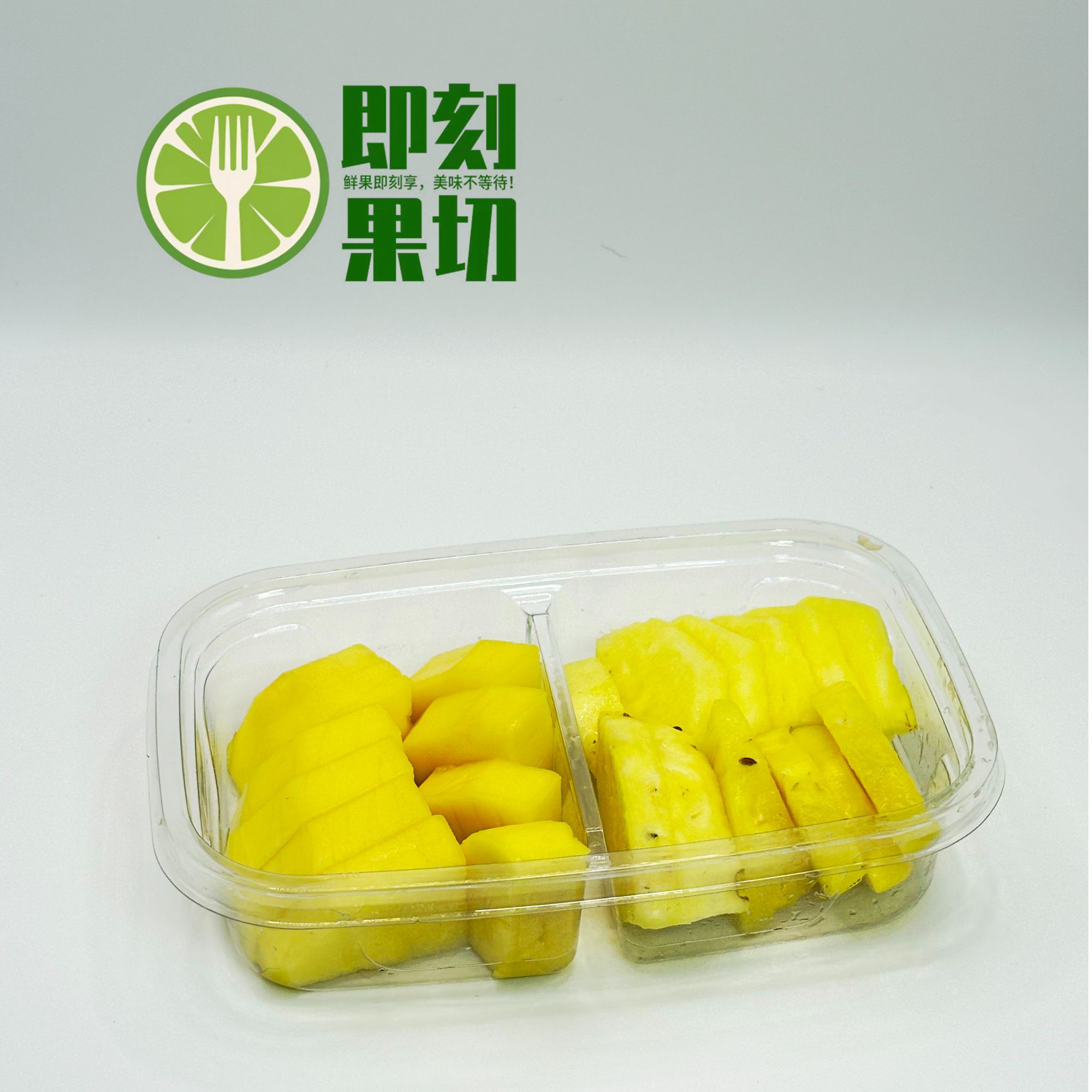 【即刻果切】 鲜切芒果+凤梨  380g