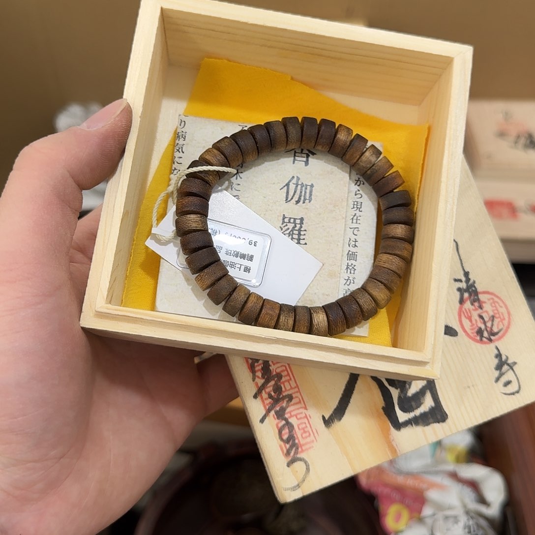 瓷器茶具系列套装