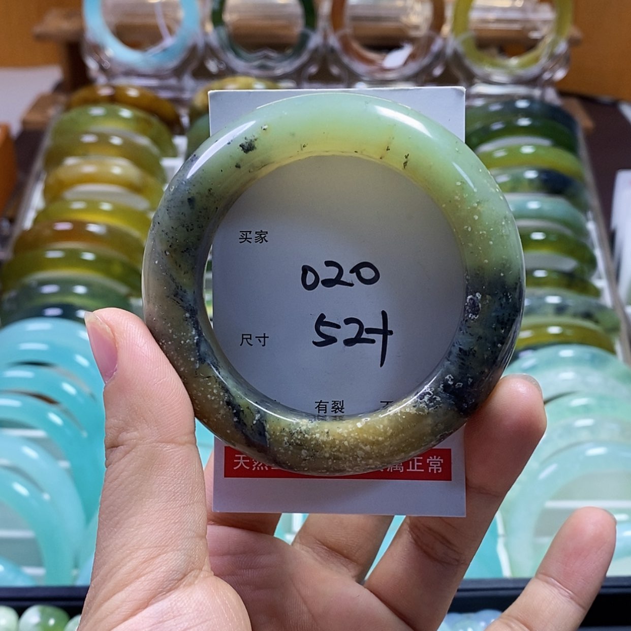 【闪购商品】蛇纹石玉手镯未镶嵌