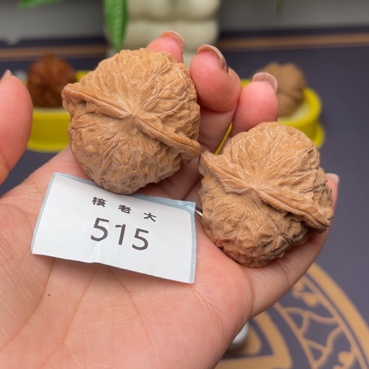 文玩核桃把件南瓜42/515