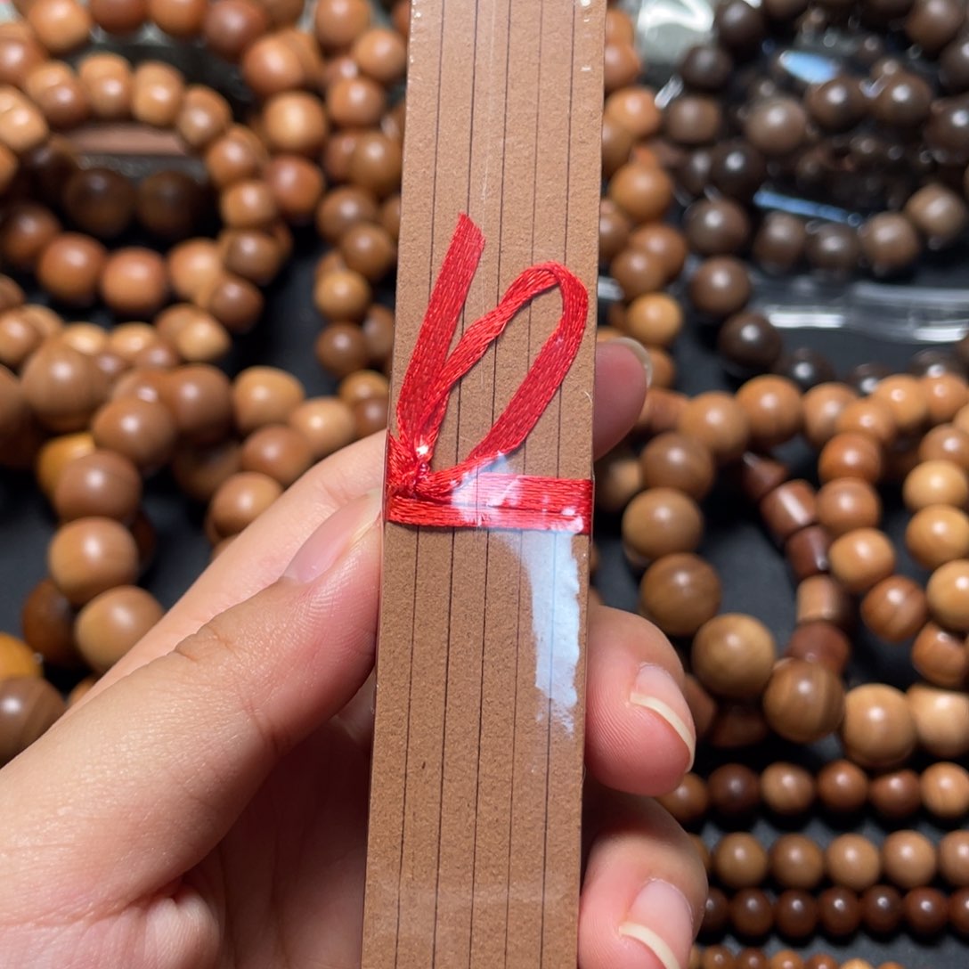 手串/手链檀香木老山檀四方香70g