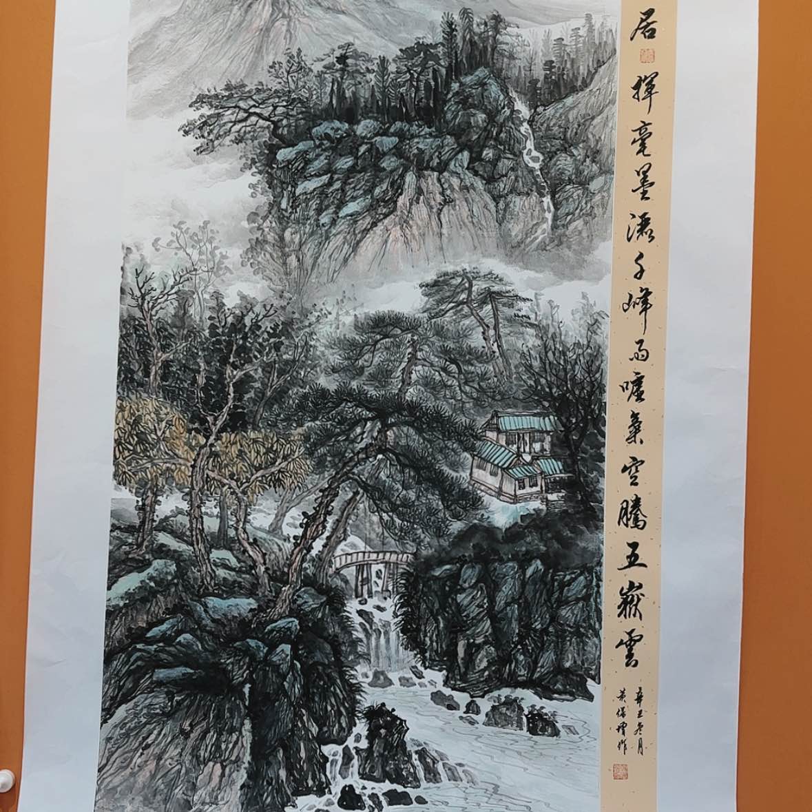 【闪购商品】国画书法作品欣赏，书法作品欣赏