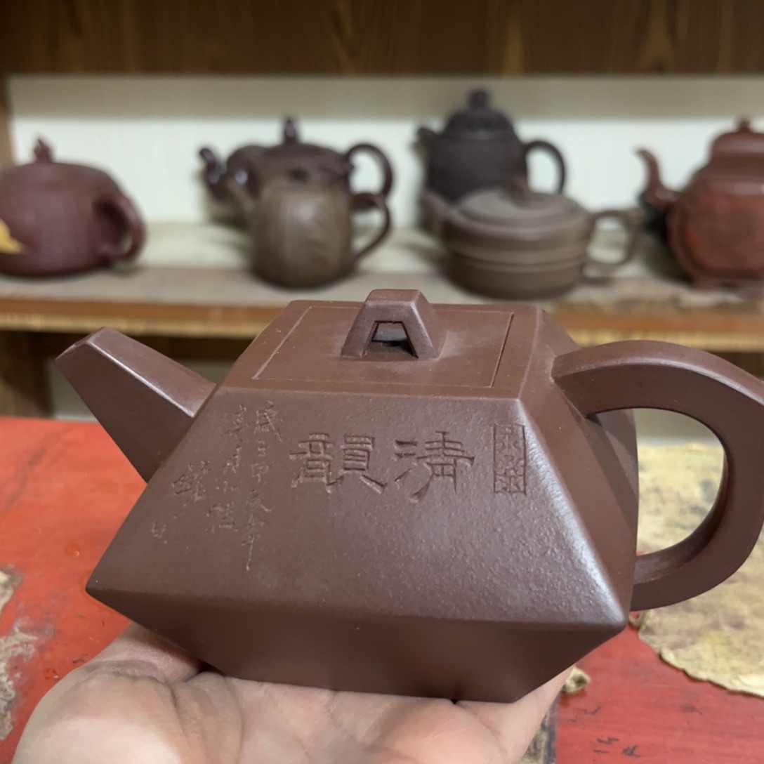 紫砂茶壶紫砂壶紫砂