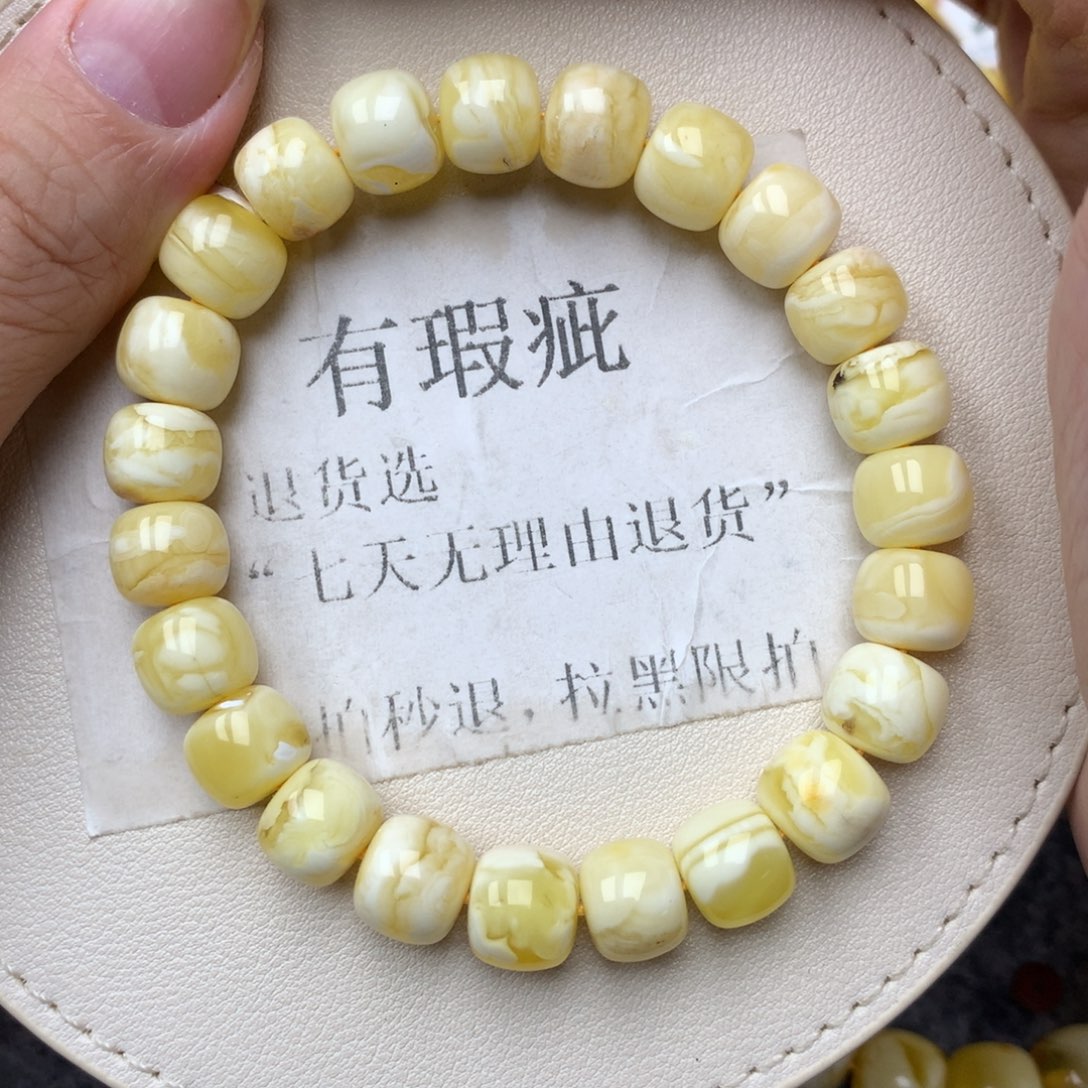 琥珀未镶嵌珠宝奇石36