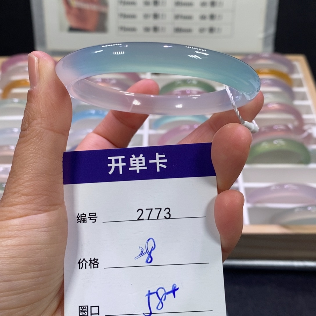 玛瑙/玉髓未镶嵌手镯2773