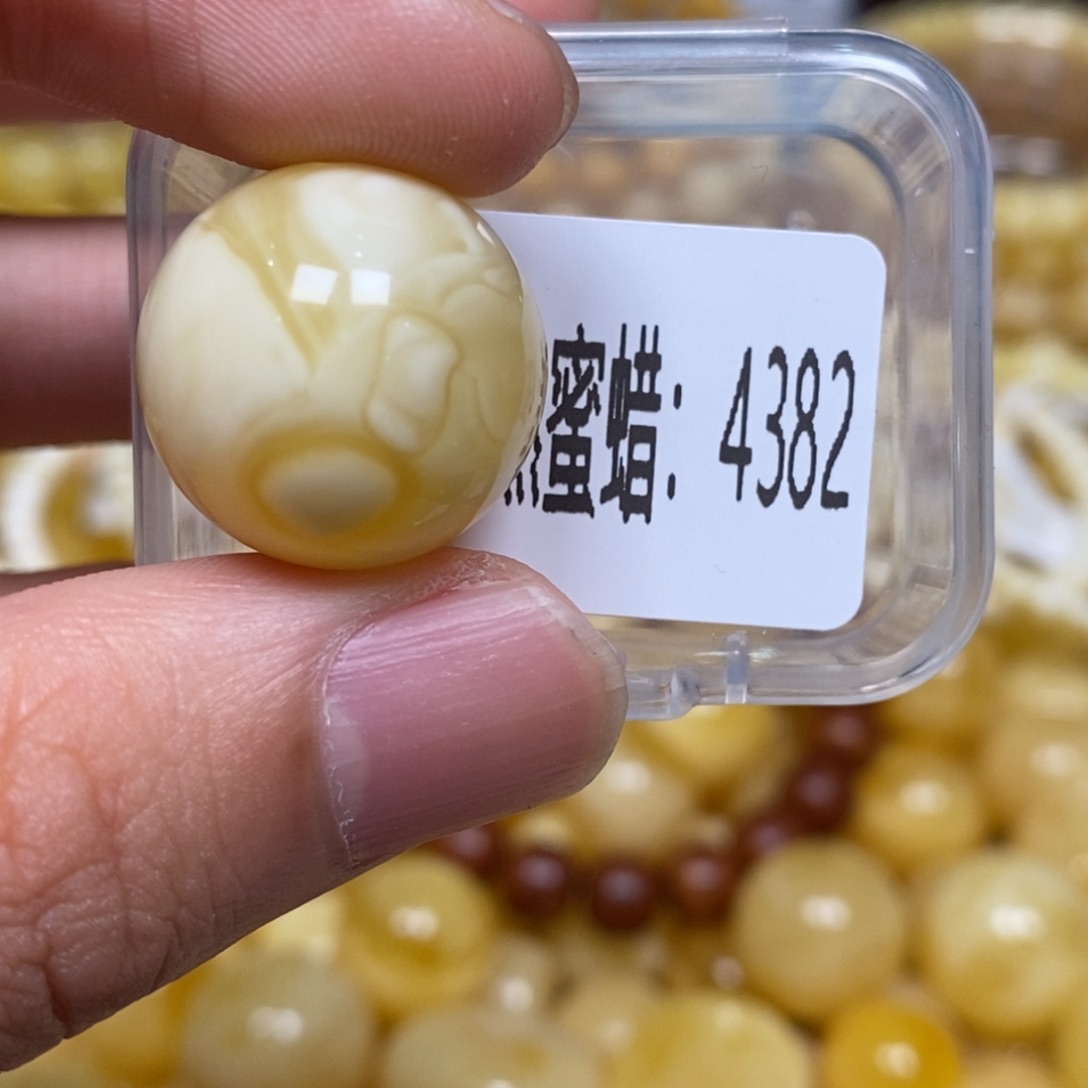 蜜蜡未镶嵌珠宝奇石4382
