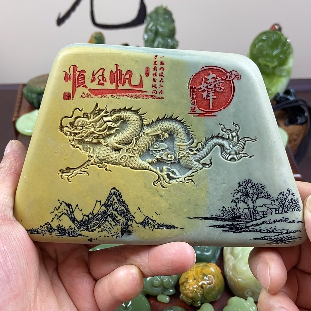 未镶嵌摆件木变石