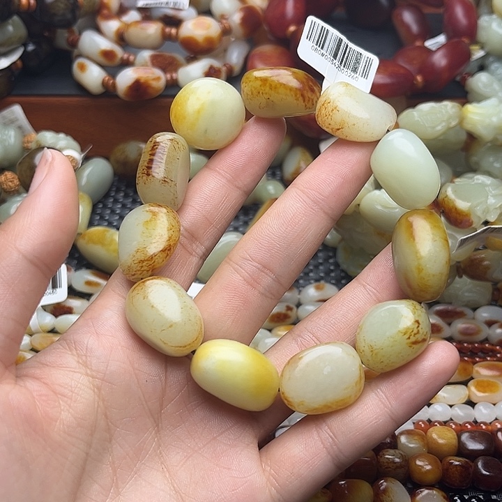 和田玉手链未镶嵌山****）