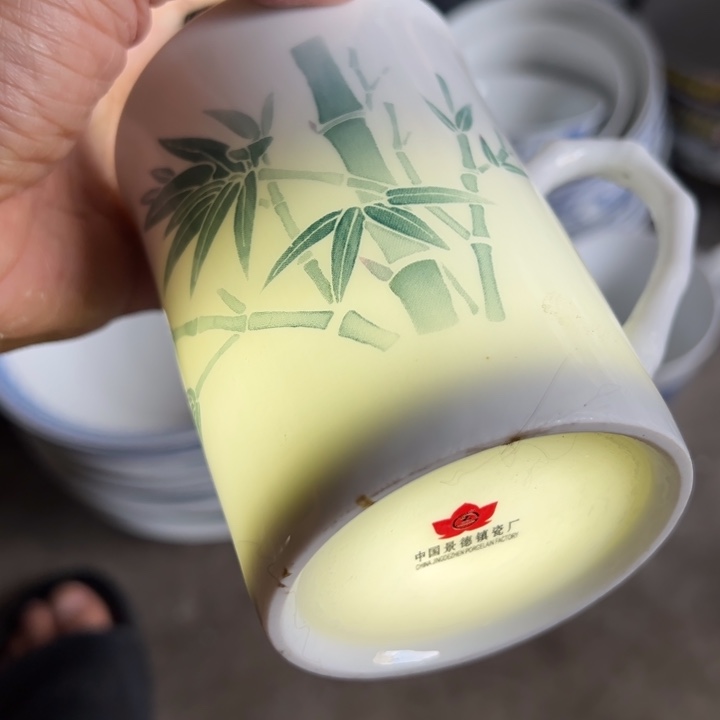 红叶竹子早餐杯一个