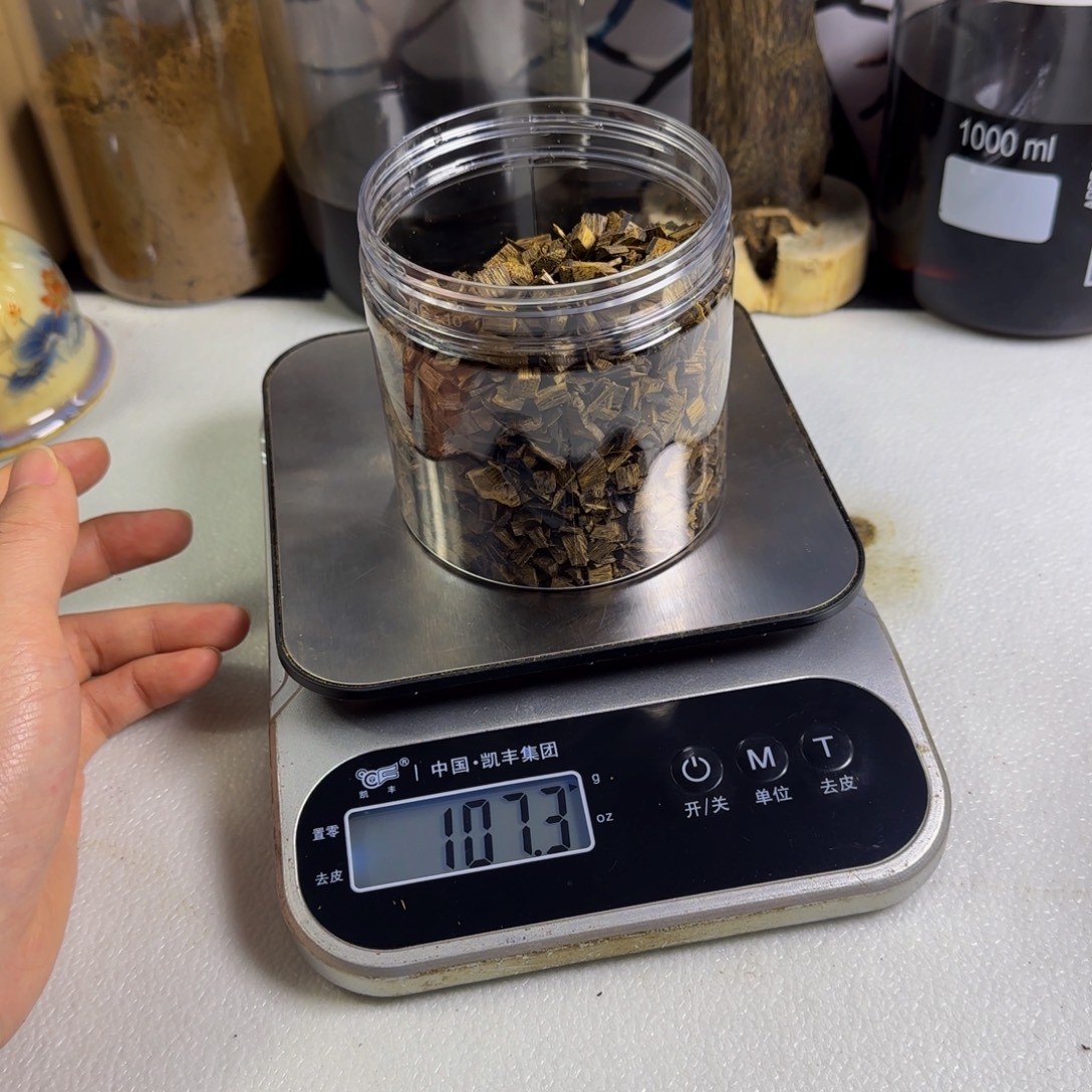 沉香沉香碎屑陆河老料高油碎料107克