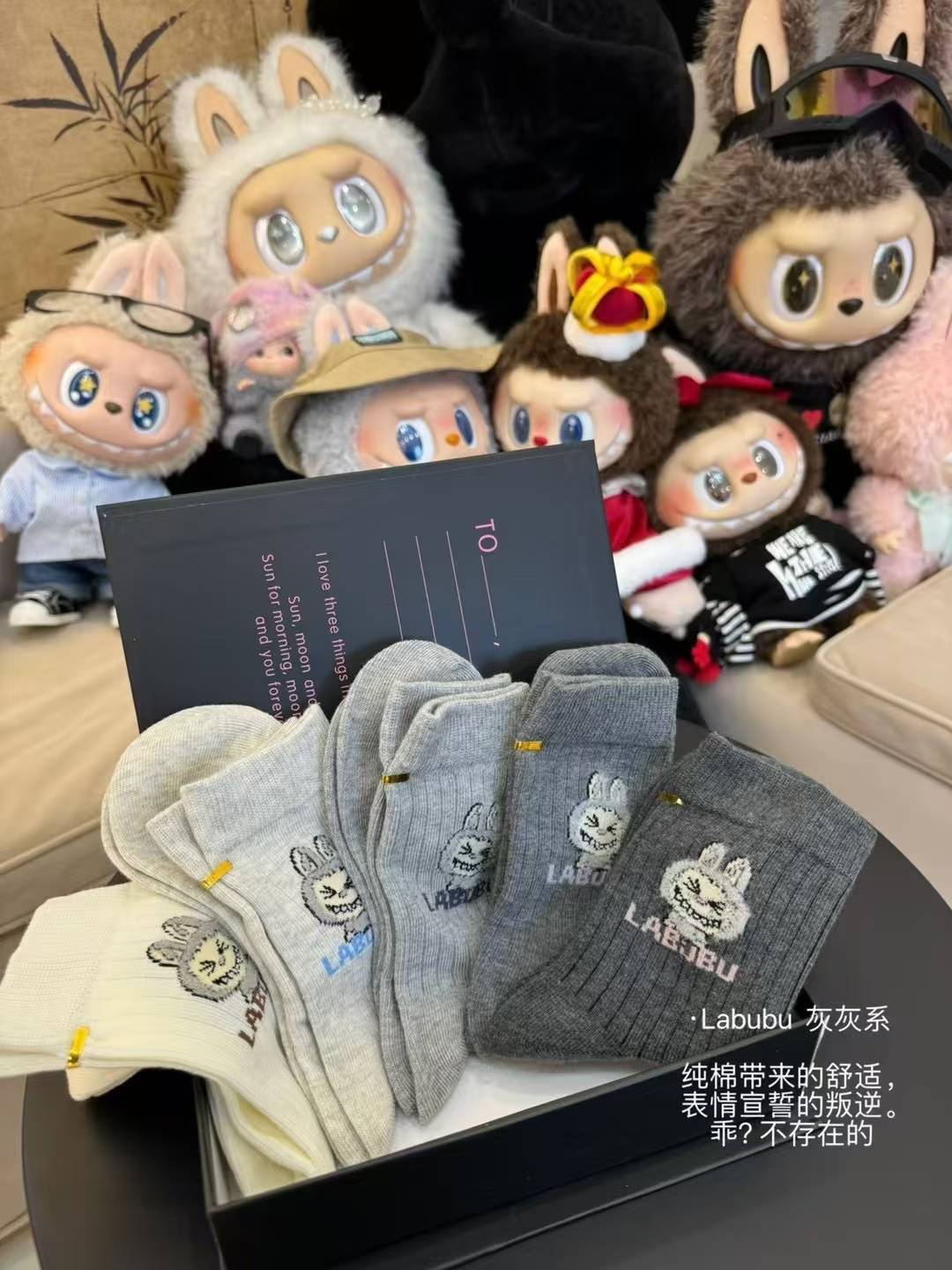 拉布布天团中长款女士中筒袜吸汗透气棉袜情侣袜子春秋潮袜