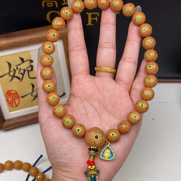 手串凤眼菩提我***鱼尼泊尔