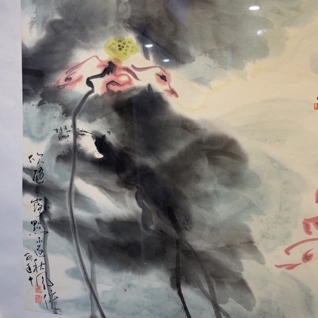 国画千**山原创设计作品