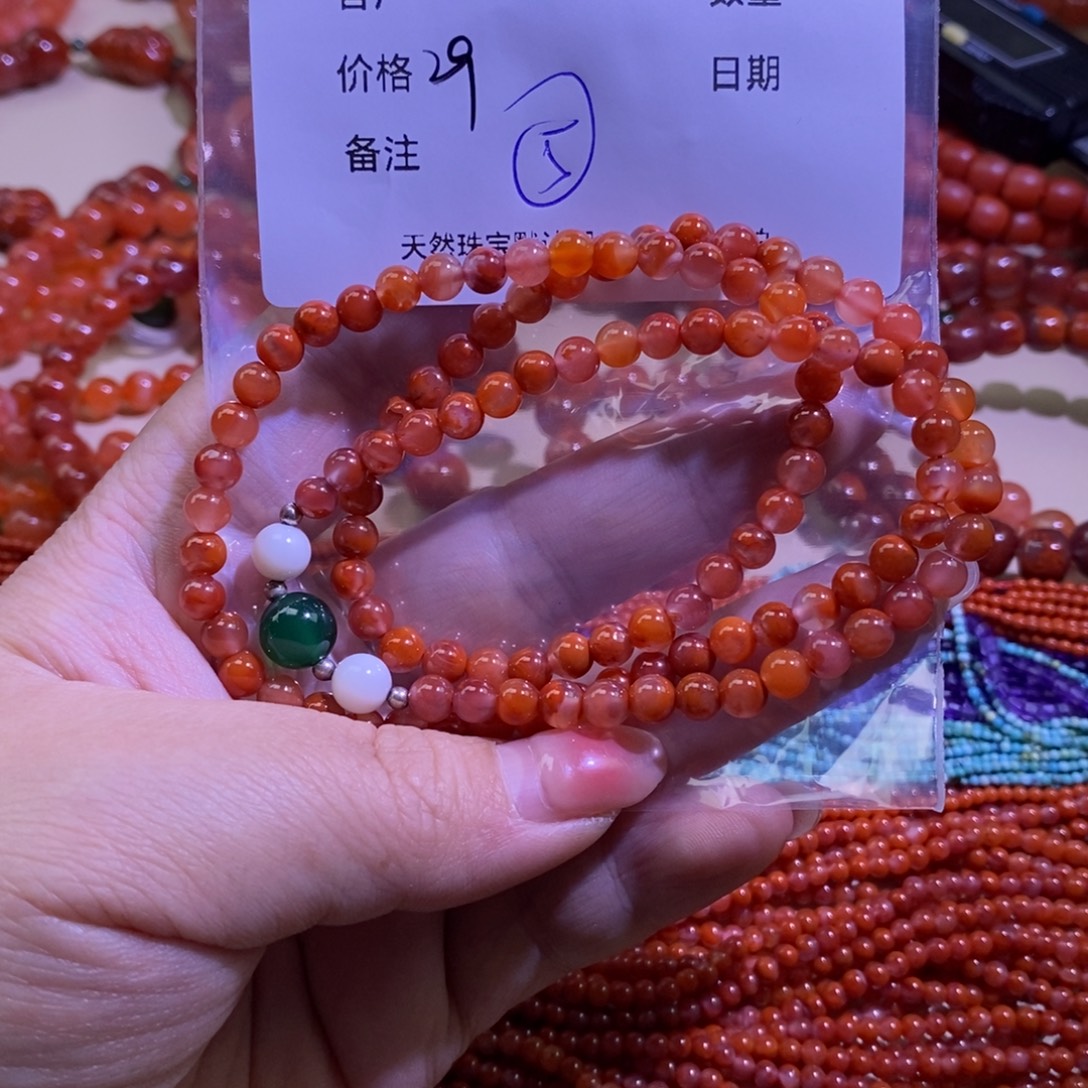 南红玛瑙未镶嵌手链