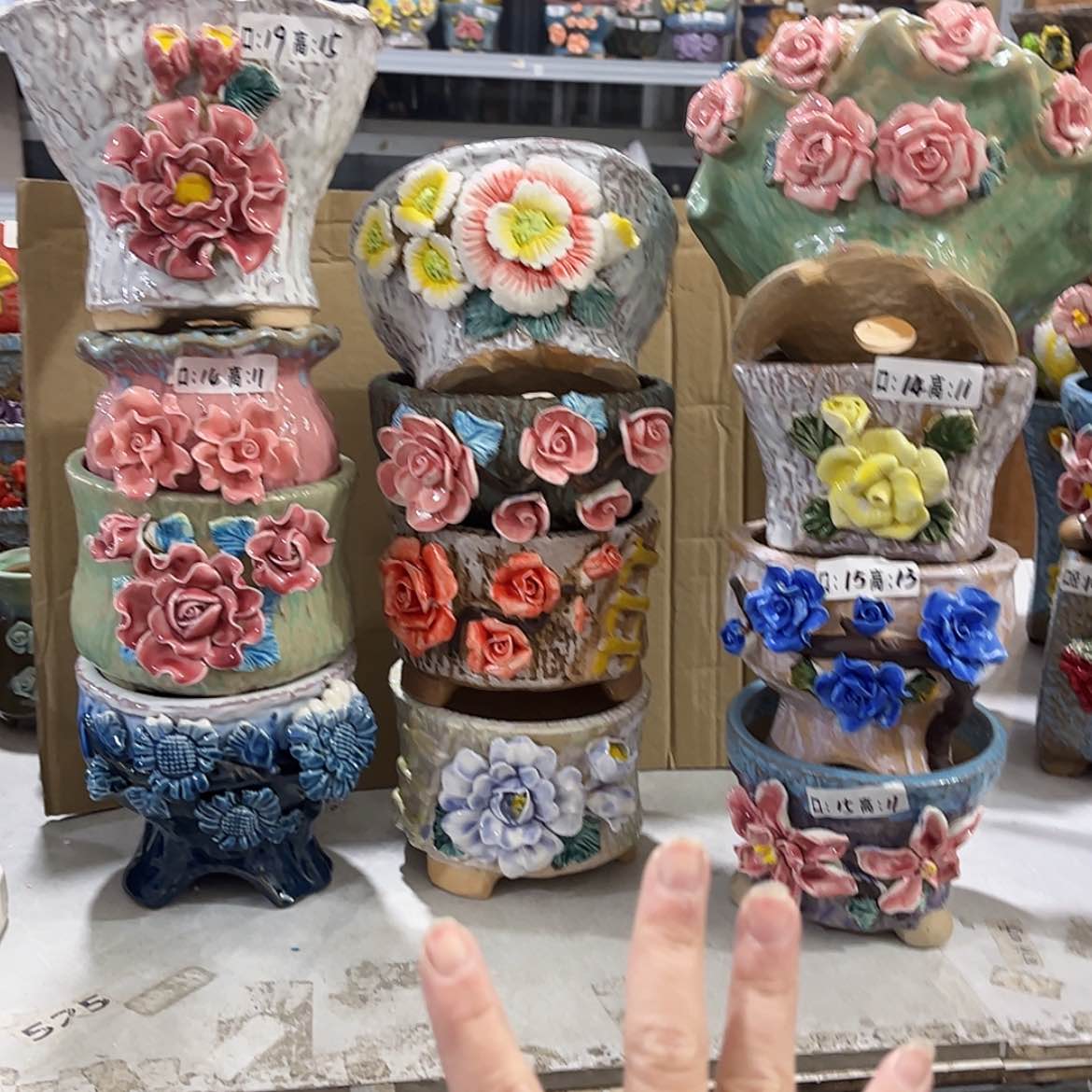 【闪购商品】红陶554