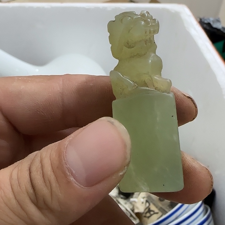 天***️扇子干活哈哈不好吧哈哈吧
