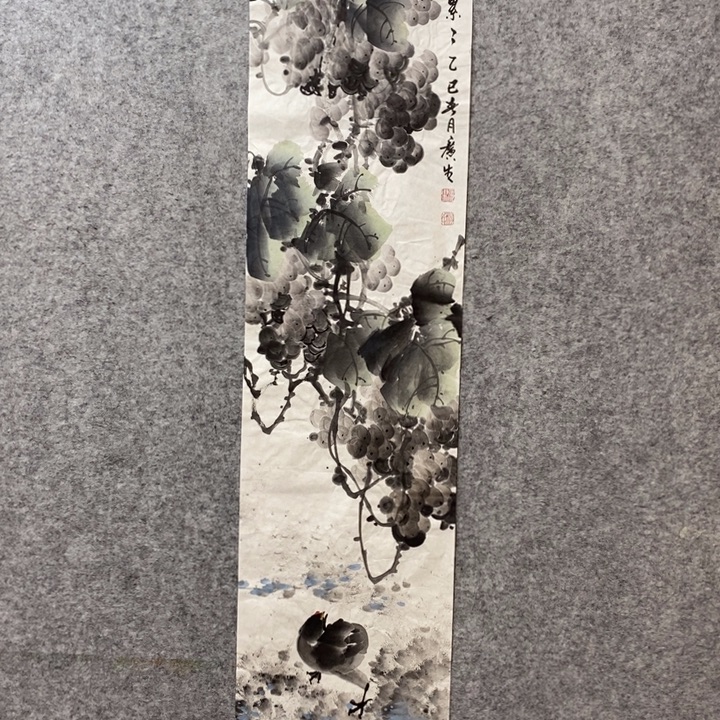 竖款杨广生老师作品