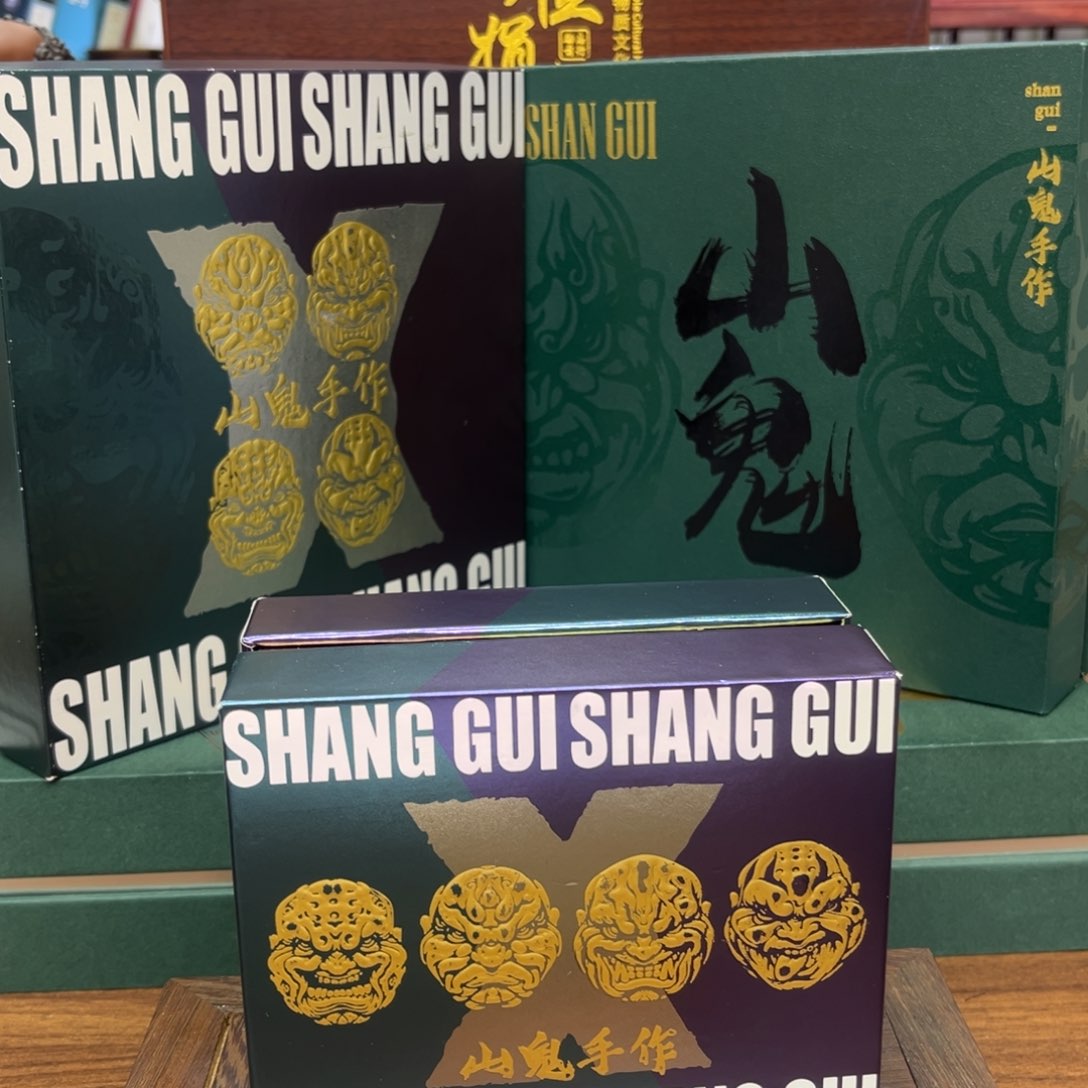 手串/手链橄榄核双面经典88889898889999