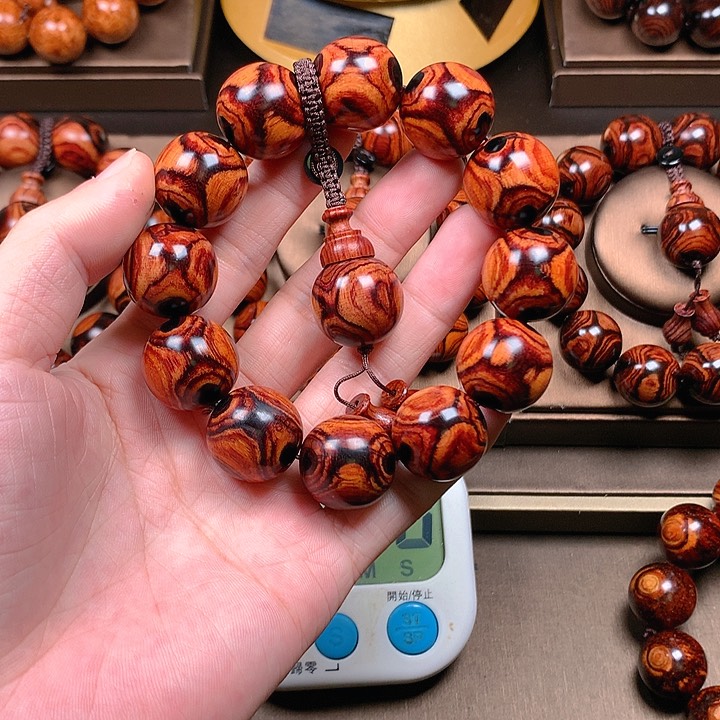 【闪购商品】黄花梨/降香黄檀2.0规格18W