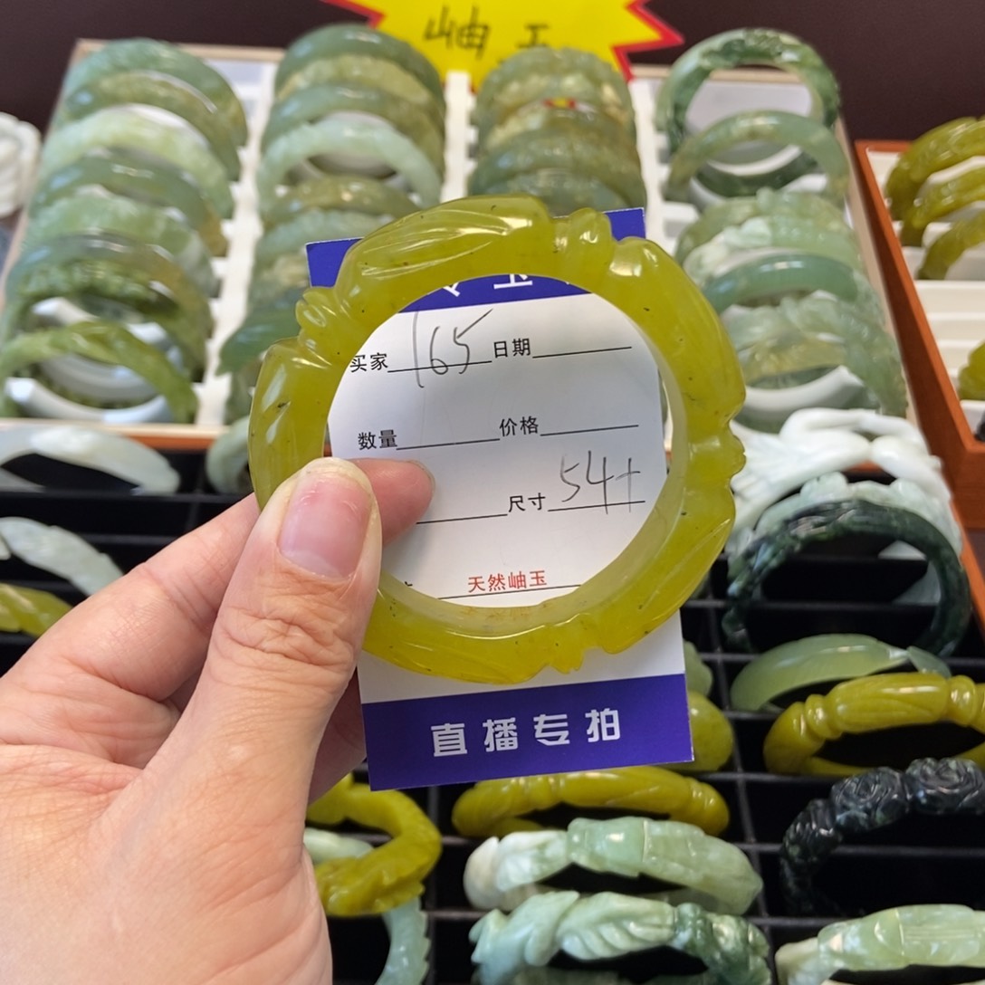 蛇纹石玉手镯未镶嵌