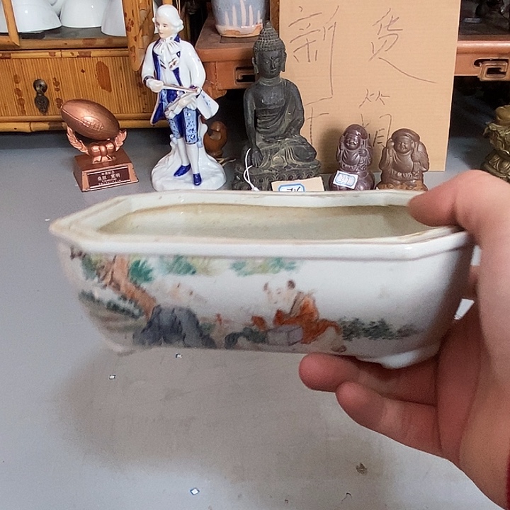 全场只加打包费，好东西