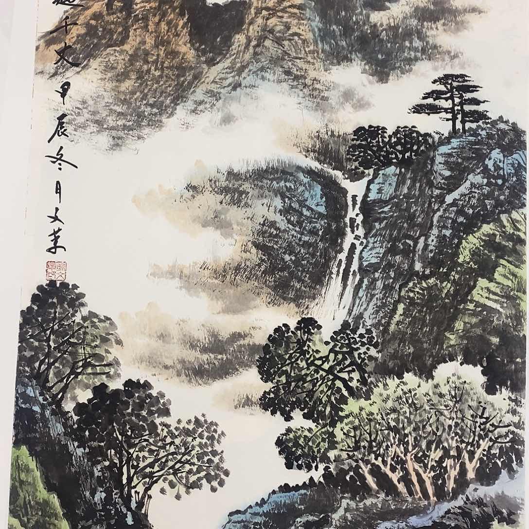 国画我在上课一听到这个话题