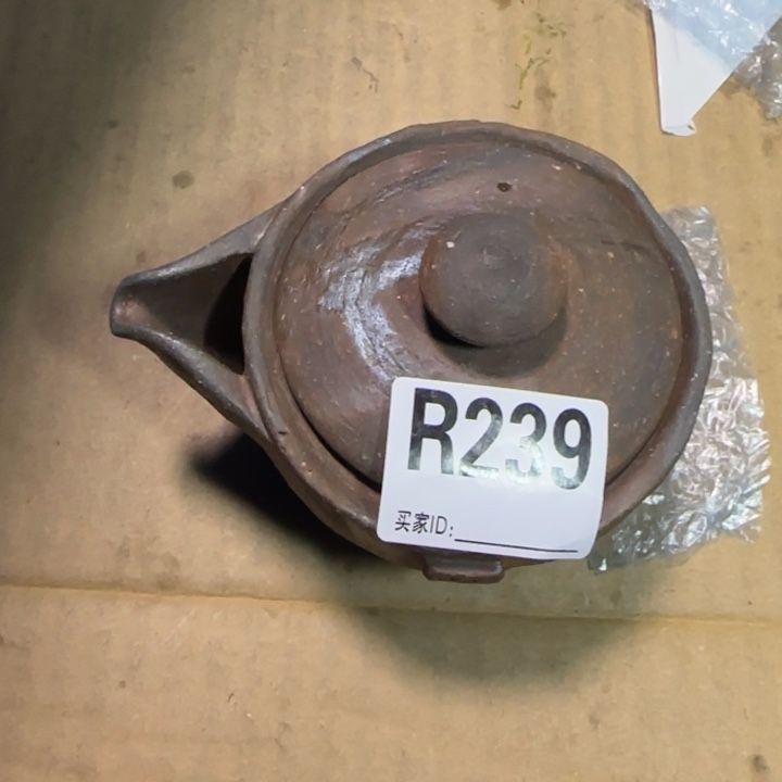 备前烧作品备前烧作品