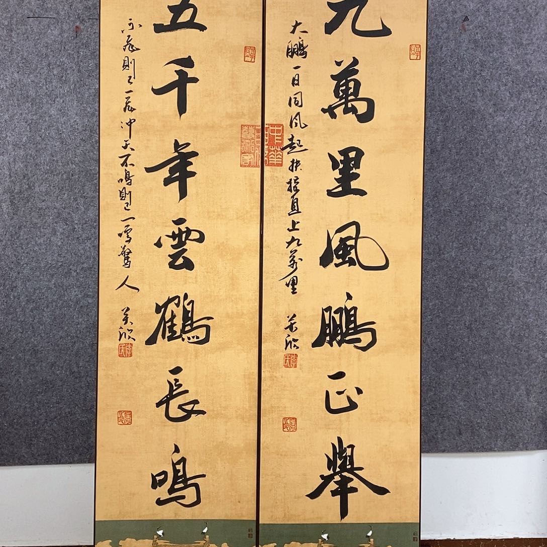 书法书法作品书法作品