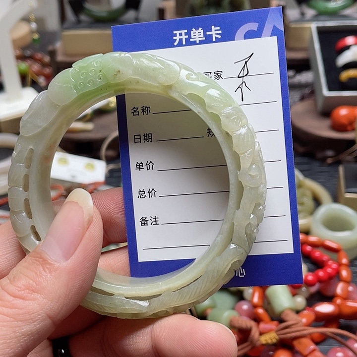 白玉菩提吊坠馨*吊坠