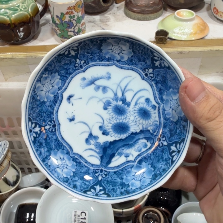 陶瓷推荐第二名20包邮