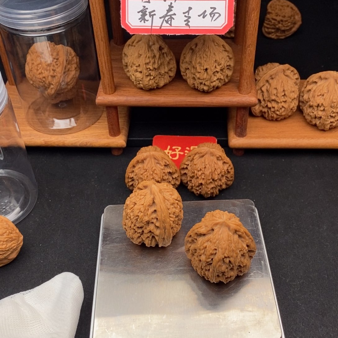 文玩核桃吊坠屠*刀好运南将石文玩核桃