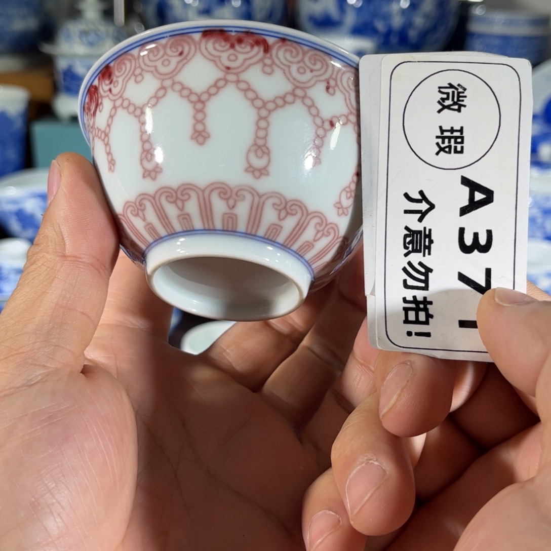 杯子手工手绘的陶瓷