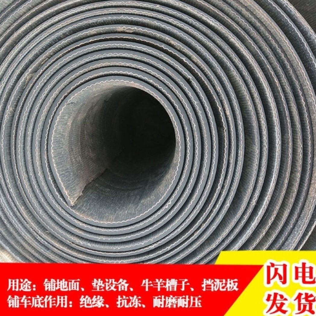 旧尼龙输送带铺房顶牛羊槽子传送带砂石料传送带到县城市区自取