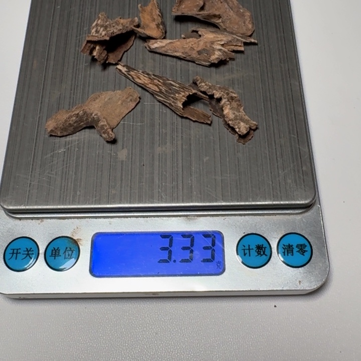 最***影沉香碎屑沉香海南虫漏