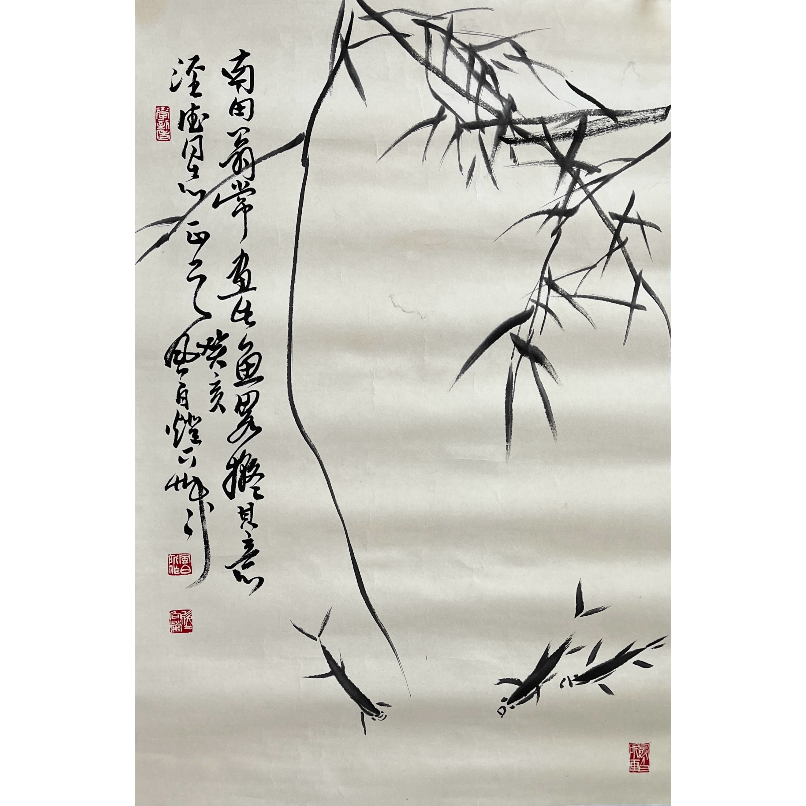 Lot 1967 蒋风白 《墨竹图》 68cm*45cm。