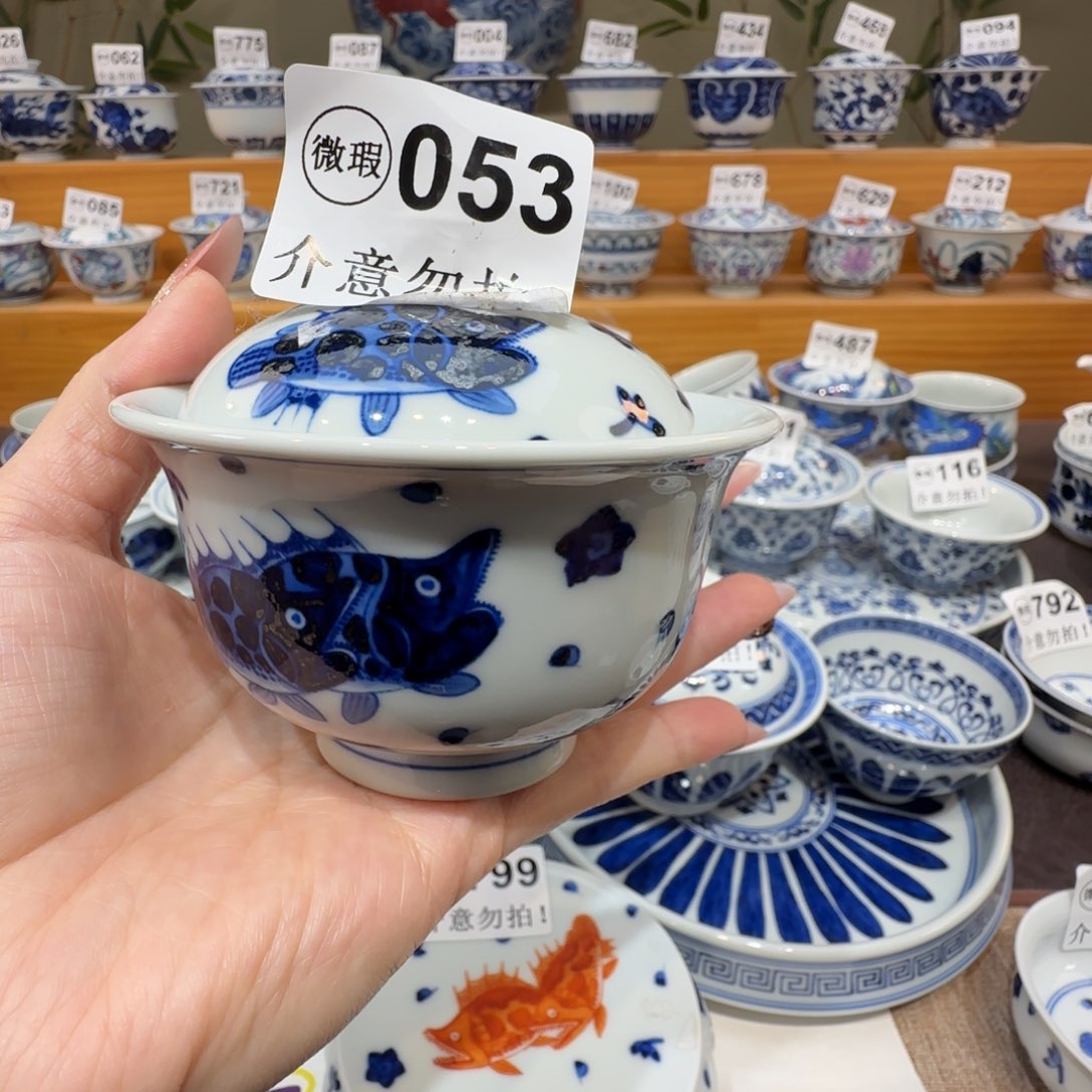 微瑕景德镇陶瓷杯子
