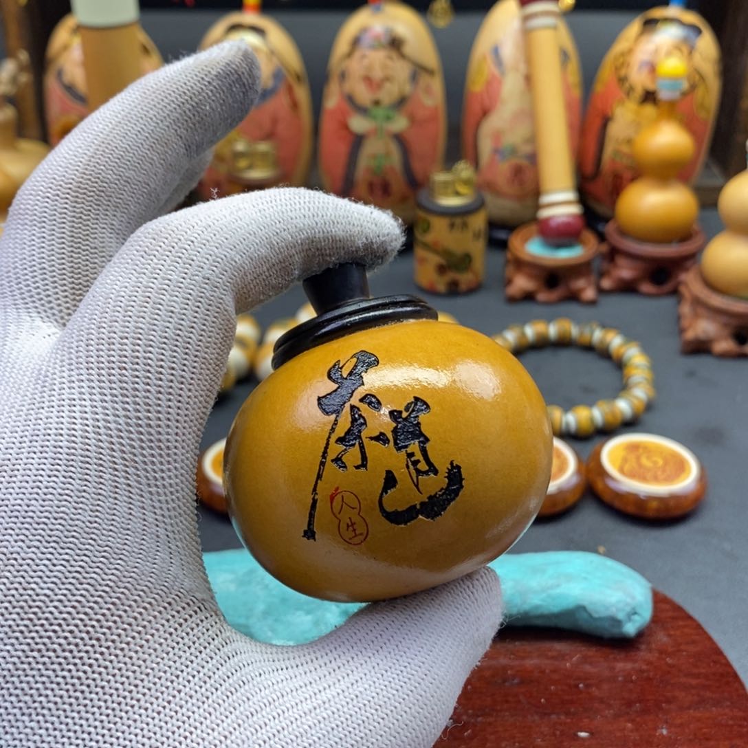 —*月啦咯啦咯啦咯啦咯啦咯