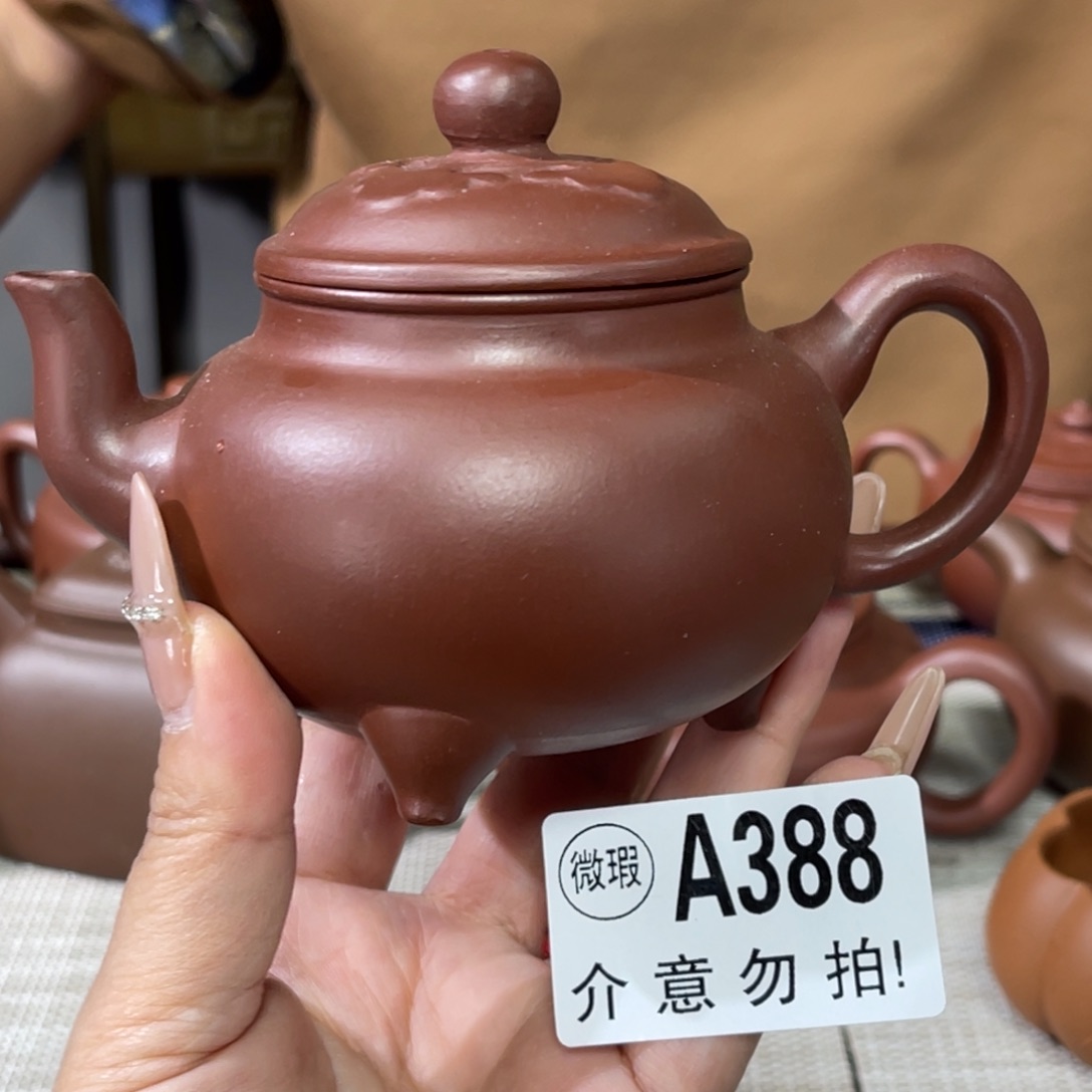茶杯紫砂宜兴原矿紫砂精品手工