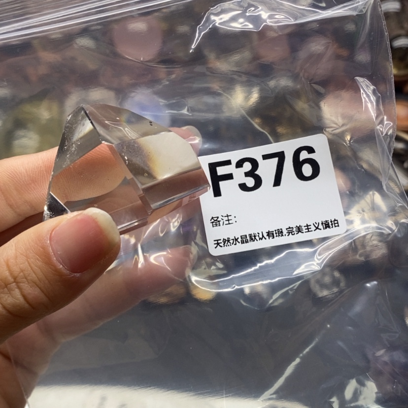 【闪购商品】水晶手链精品未镶嵌