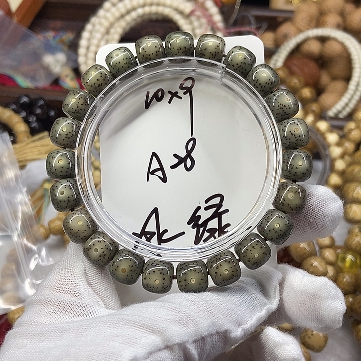 手串星月菩提糯冰A28