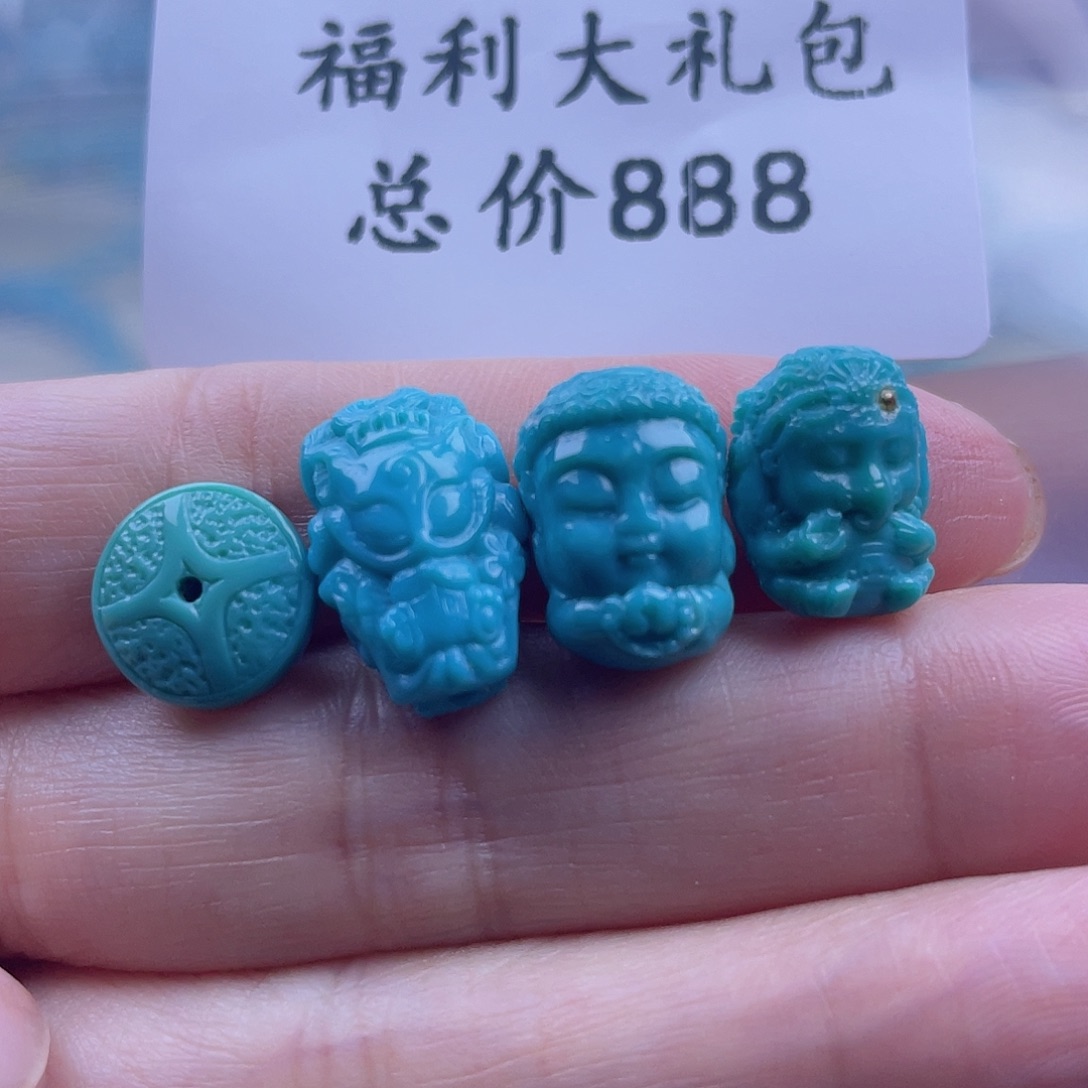 绿松石未镶嵌天然原矿绿松石雕刻件