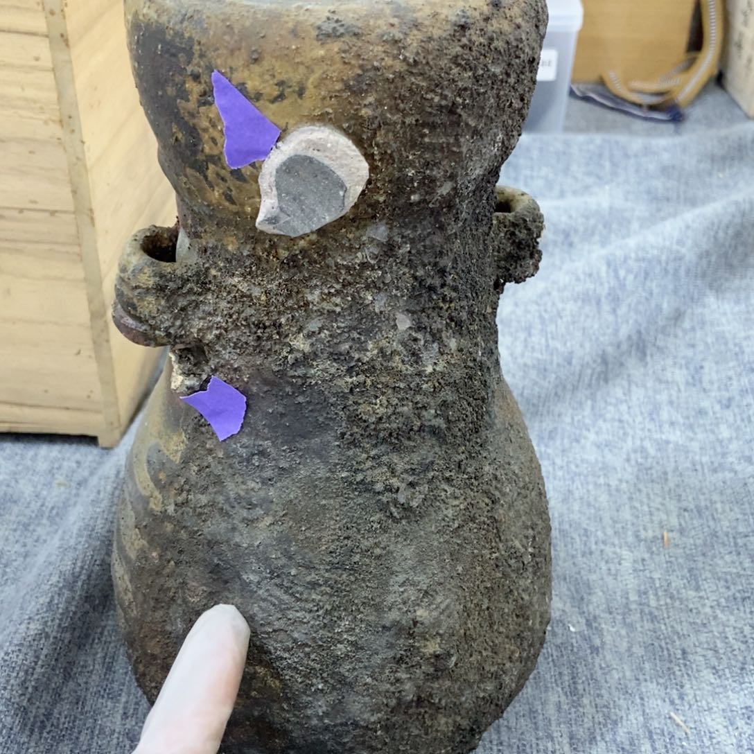 非常满意好看得物件