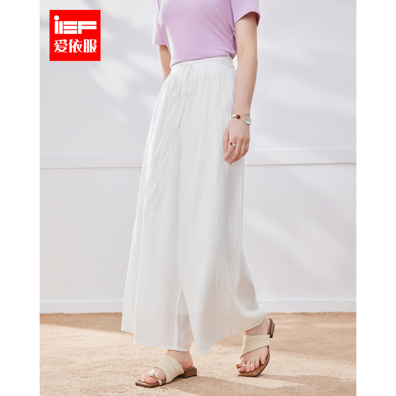 【大码定制】IEF/爱依服女装2025夏季新款韩版简约宽松慵懒阔腿裤