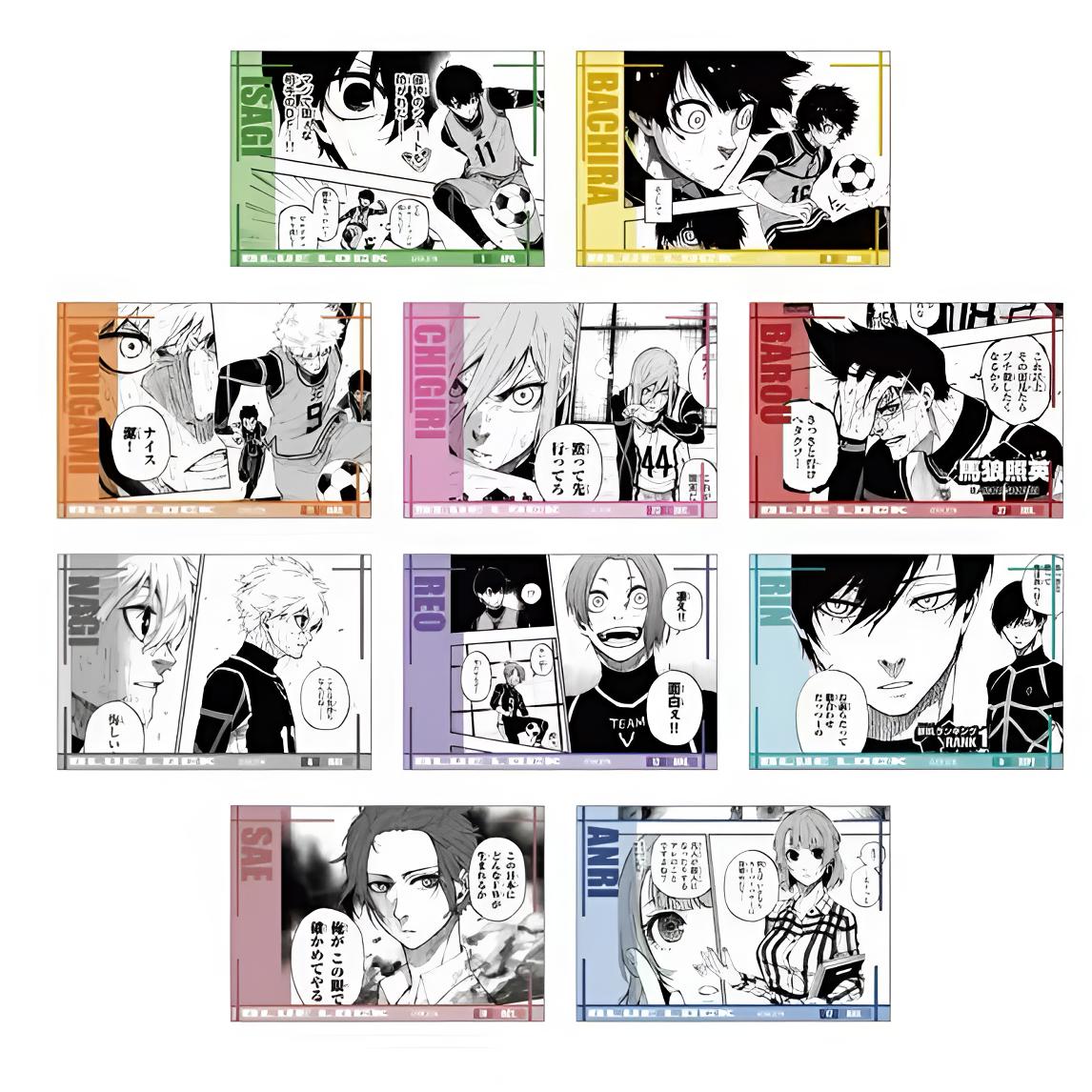 蓝色监狱/蓝锁动漫名场面台词徽章明信片