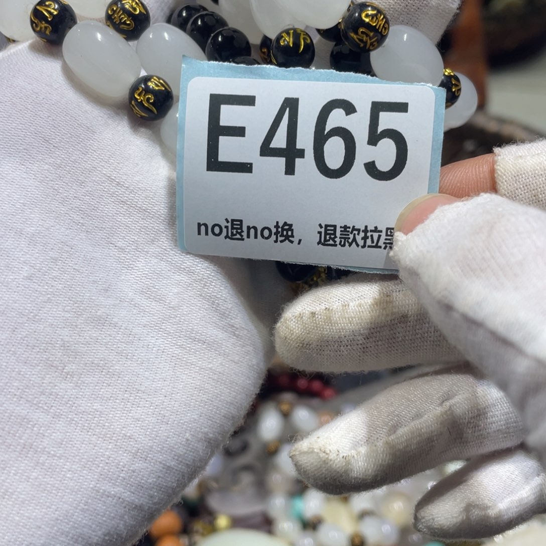 不***）陶瓷火爆热卖火爆热卖