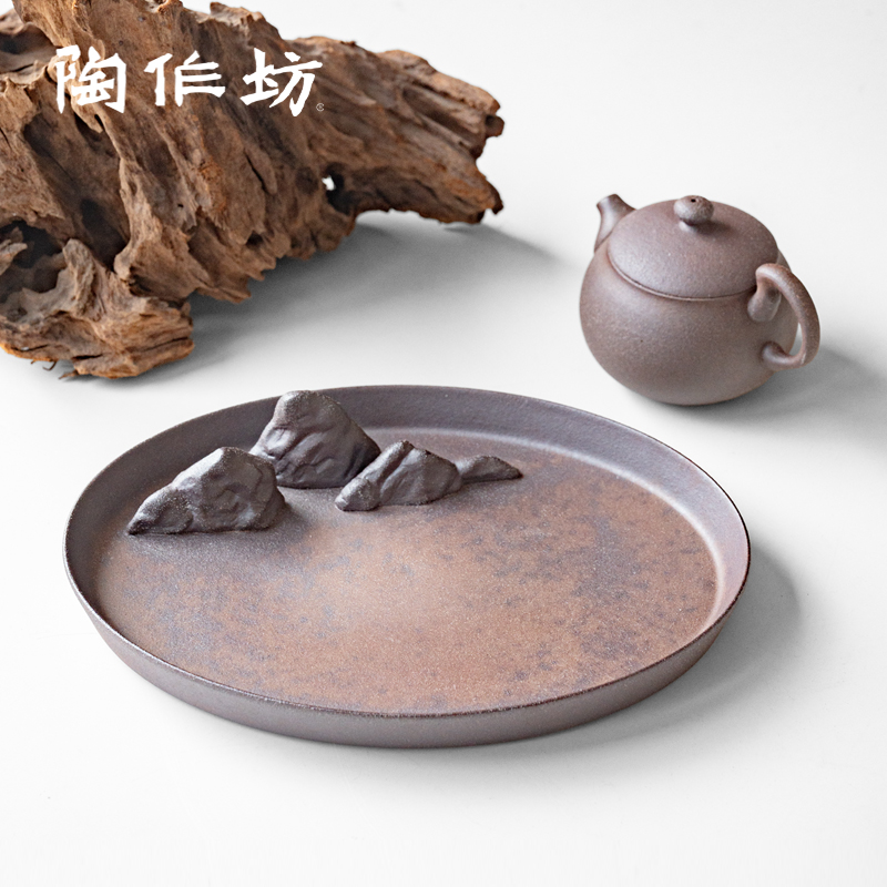 陶作坊台湾老岩泥申猴傲峰壶承茶托盘易泡盘岩矿茶台单层干泡台